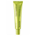 Arencia Vitamin C Booster Shot Face & Eye Cream 30ml | Brightening Moisturizer