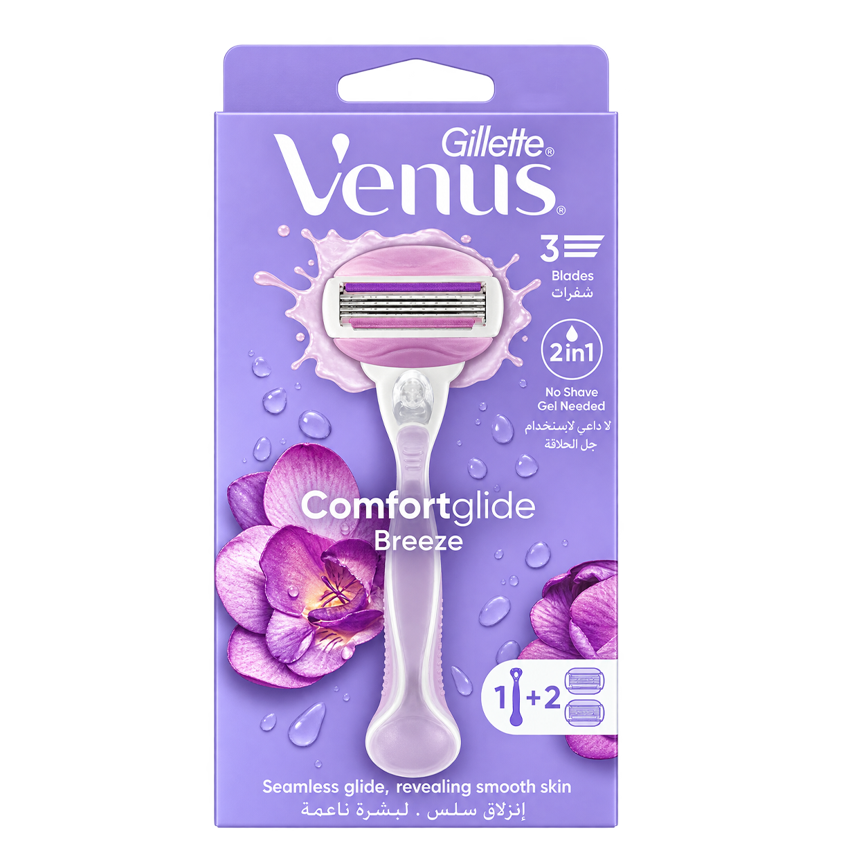 Gillette Venus Breeze Comfort glide 2-in-1 Women's Razor (1 Handle + 2 Refills) – Smooth Shave care