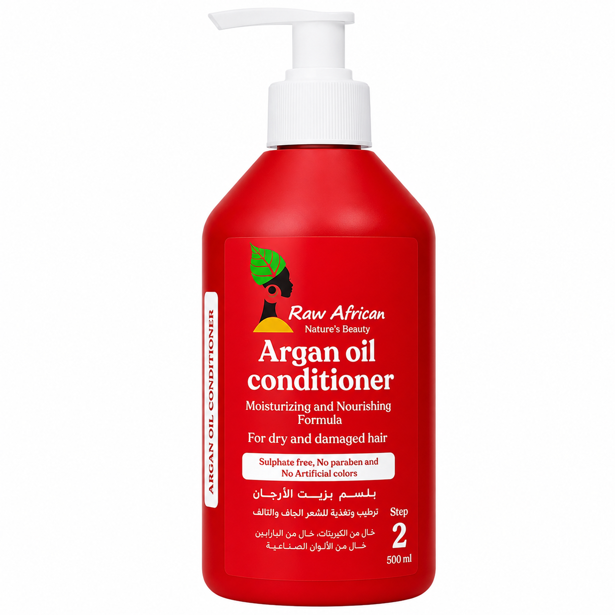 Raw African Argan Oil Conditioner (500ml) – Deep Hydrating & Detangling Hair Conditioner  The Hook
